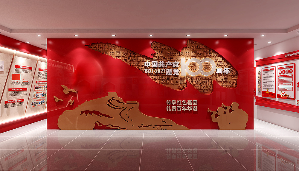 黨建館展廳設(shè)計(jì)需要注意的細(xì)節(jié)有哪些？