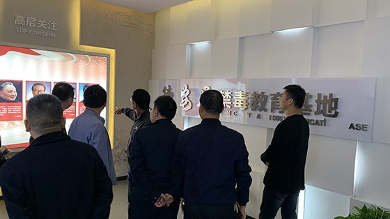 德安縣總工會組織職工到縣禁毒教育基地參觀學(xué)習