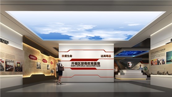 立標(biāo)案例丨長沙新晉一處“網(wǎng)紅打卡地”，你去了沒？