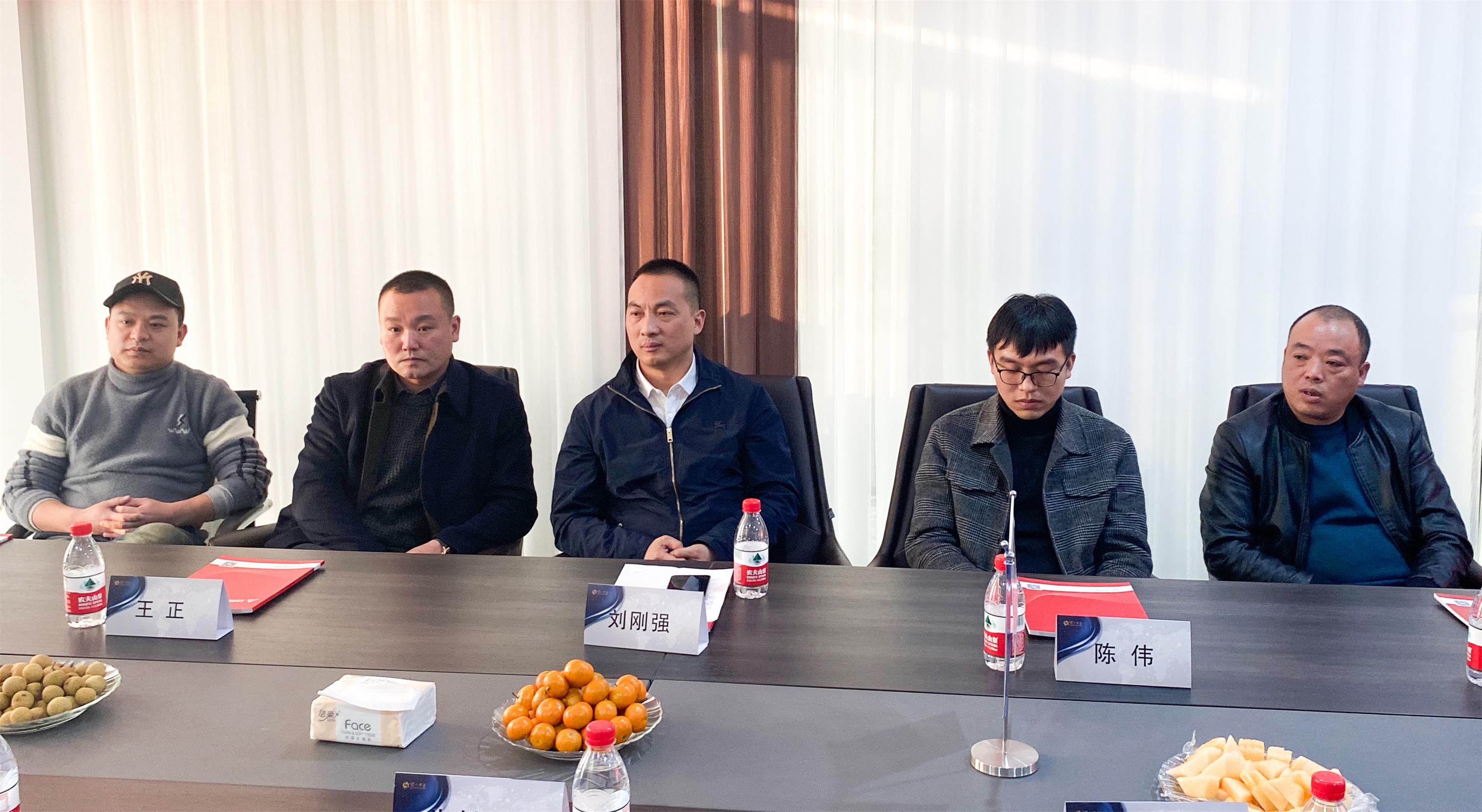 名企對話丨立標(biāo)展覽迎來瀘州老窖，開展“名企對話，合作共贏”主題活動